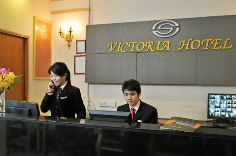 Victoria Hotel A Nuve Group Collection Singapur