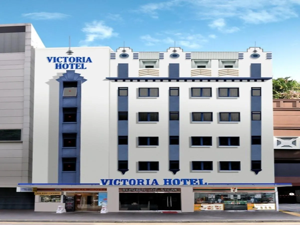 Victoria Hotel A Nuve Group Collection Singapur